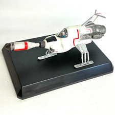 Konami SF Movie Selection Model Gerry Anderson's UFO Interceptor import Japan