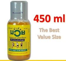 450ml NAMMAN MUAY THAI BOXING SPORT LINIMENT MUSCLE WARM UP MASSAGE OIL