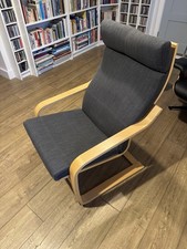 IKEA POÄNG Armchair Frame