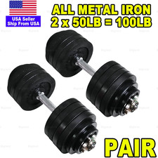 Full Iron 2 X 50Lb Adjustable