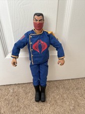 Hasbro GI Joe Cobra Military