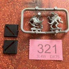 Lizardmen skink warriors - ,