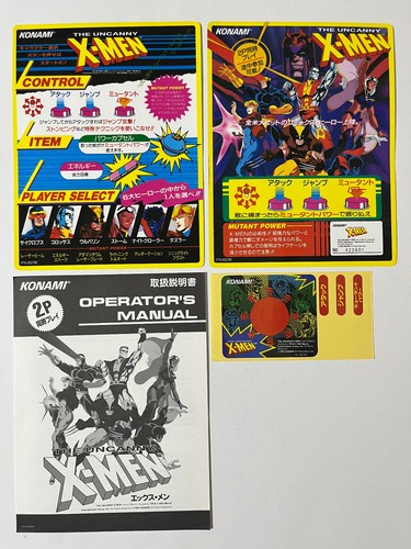 Men konami arcade art - konami, set