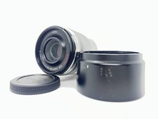 LUMIX G VARIO 45-150mm