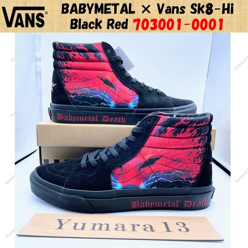 Babymetal vans sk8 hi black - ×,