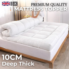 Hotel Quality Mattress Topper