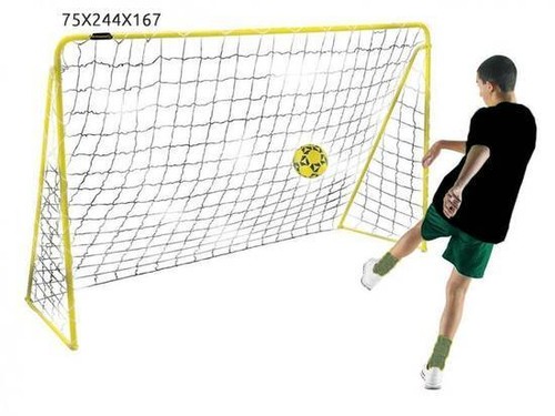Kickmaster multipurpose - kickmaster,