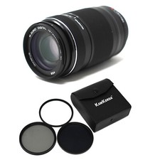 Olympus 75-300mm f/4.8-6.7 II