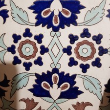 Lovely Persian style decorative Minton tile.