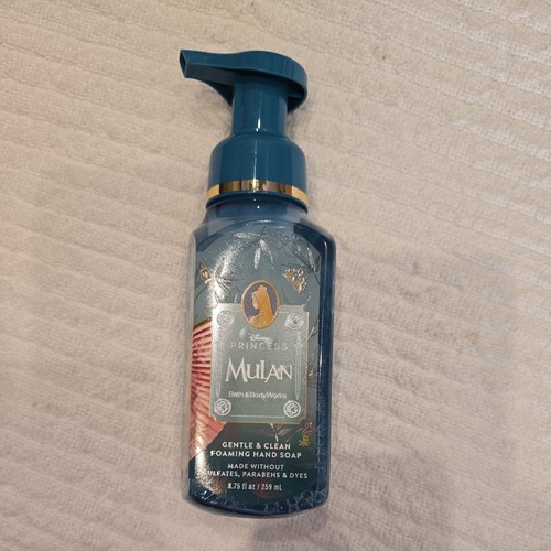 Bath and body - bath, disney