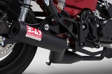 YOSHIMURA HONDA DAX 125 2023