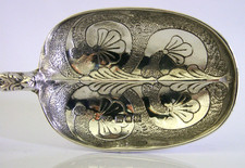 LARGE 102g ENGLISH STERLING