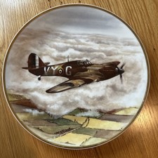 AJL Giftware Large WW2 Hawker