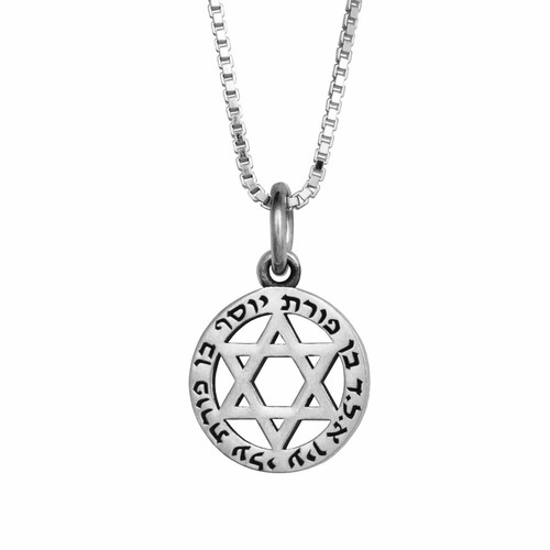 Magen david pendant with - david,
