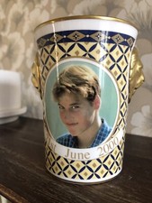 Prince william lionhead beaker - prince,