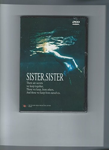 Sister dvd 1987 - sister, [dvd]