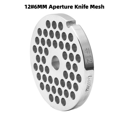 Stainless steel meat grinder - meat,