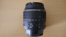 Nikon AF-S DX VR NIKKOR