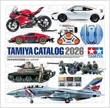 Tamiya 64463 2026 Catalog
