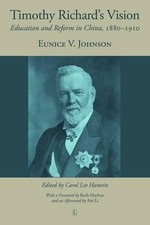 Timothy Richard's Vision -