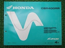 CBR400RR Parts List 4th