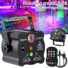 RGB LED Laser Beam Scanner