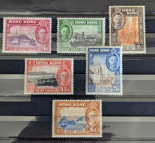 Hong kong kgvi 1941 - ,