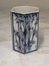 Vintage Small Oriental Hexagonal Vase, blue and white bamboo and blossom