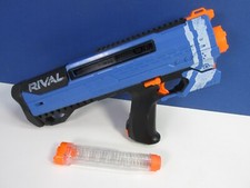 large NERF RIVAL HELLIOS