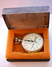 Vintage Camerer Cuss London