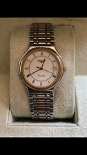 Flagship 7146 Vintage Longines