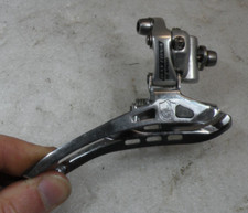 Campagnolo Daytona 10-Speed