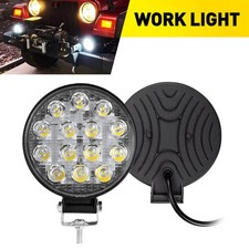 2PCS 4inch Round LED Work