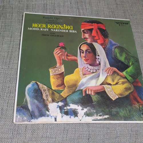 Mohd rafi narinder biba - rafi,