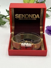 Vintage 1970s Sekonda Gold