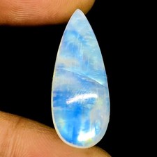 21.15 Cts Natural Rainbow