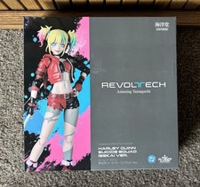 Revoltech Amazing Yamaguchi