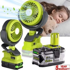 Fan For RYOBI Portable Camping