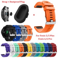 Silicone Watch Strap +
