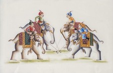 Stunning Pair Of Indian Mughal