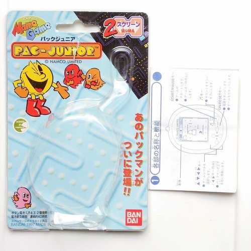 Empty box bandai lcd portable - empty,