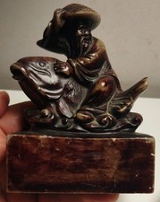 ANTIQUE SOAPSTONE CHINESE