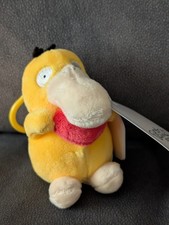 Psyduck Pokémon Plush
