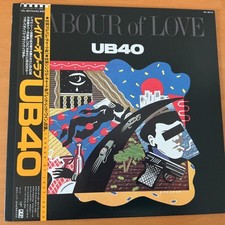 UB40 LABOUR OF LOVE JAPAN LP