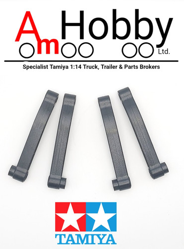 Tamiya radius arms truck - radius,