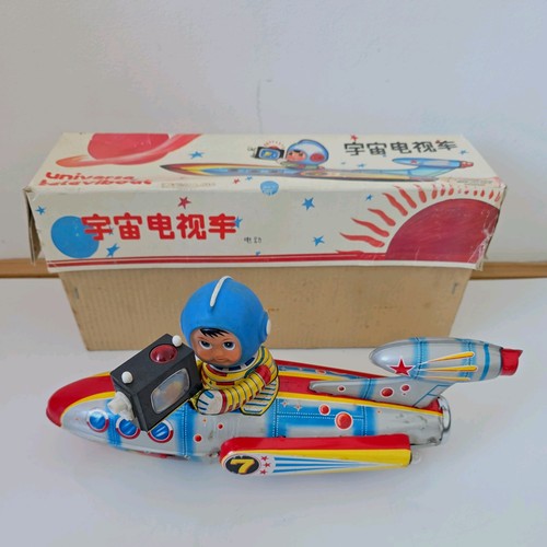 Universe televiboat vintage - universe,