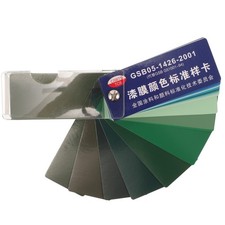 Paint color standard - paint,