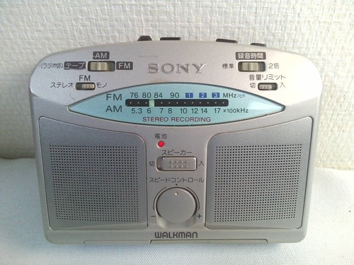 Sony gx323 cassette walkman - sony,