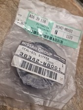 GENUINE NEW NISSAN ALMERA