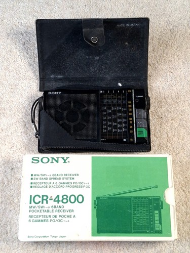 Sony icr 4800 vintage - sony, icr-4800